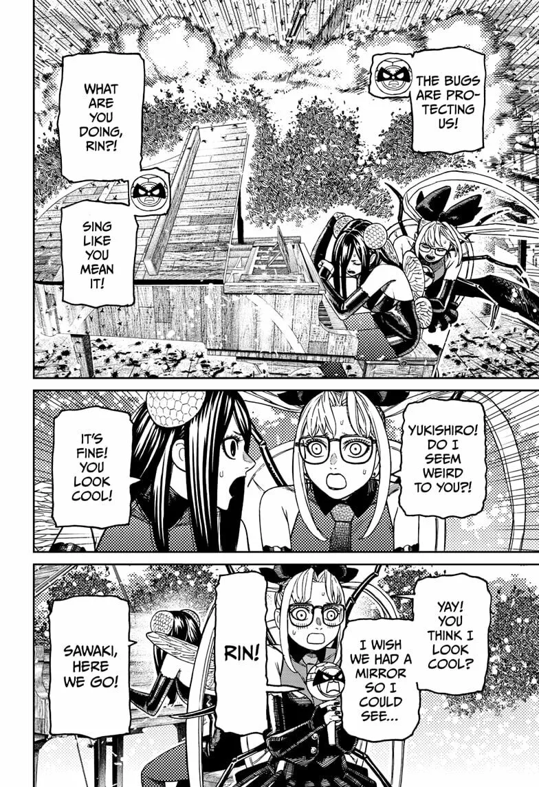 Dandadan Manga, chapter 223, page 4