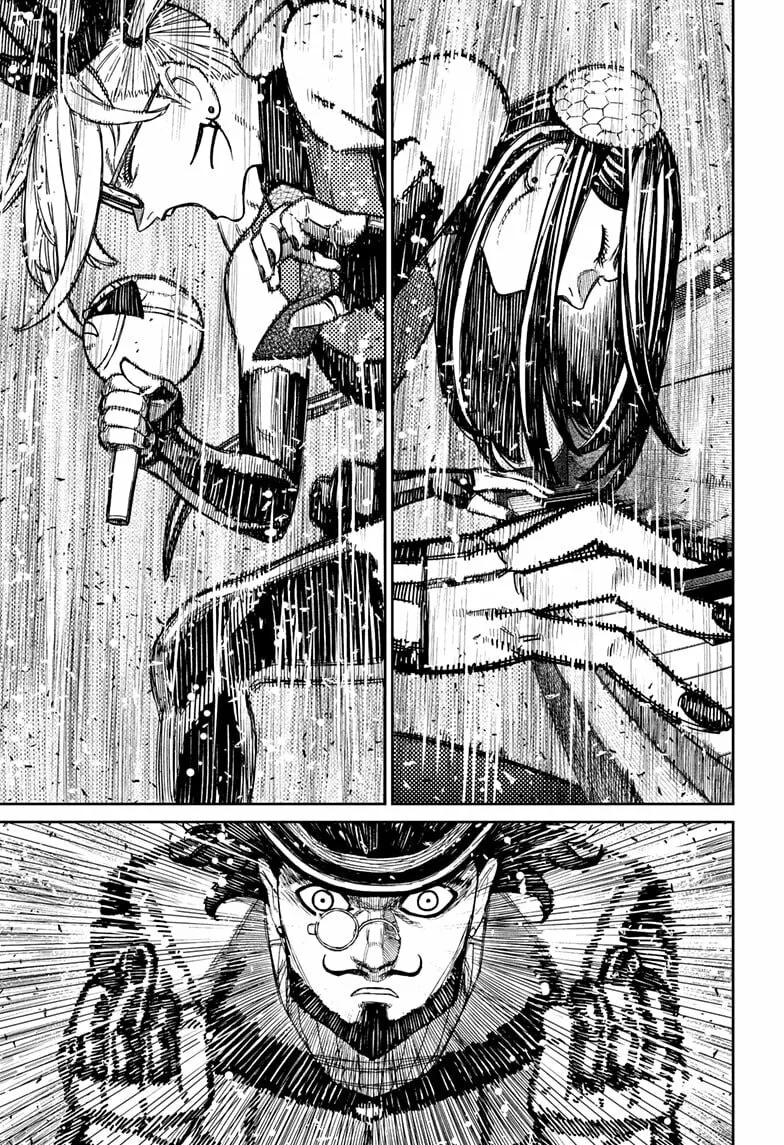 Dandadan Manga, chapter 223, page 5