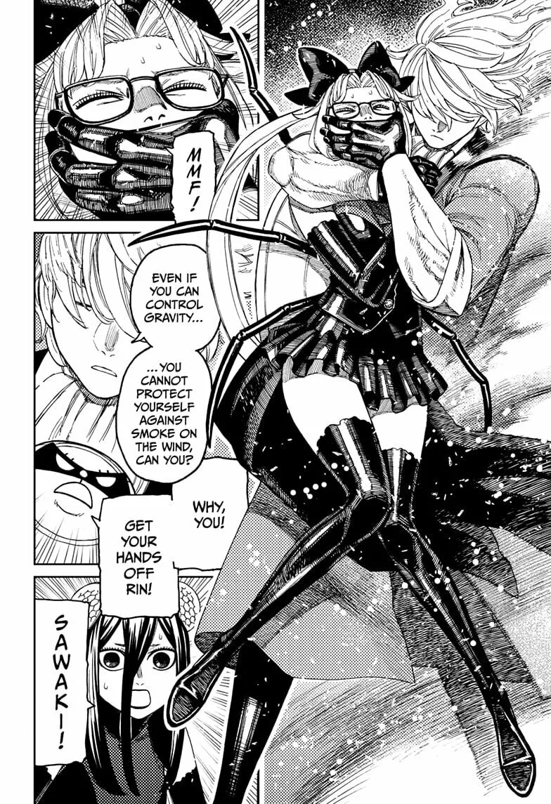 Dandadan Manga, chapter 223, page 16