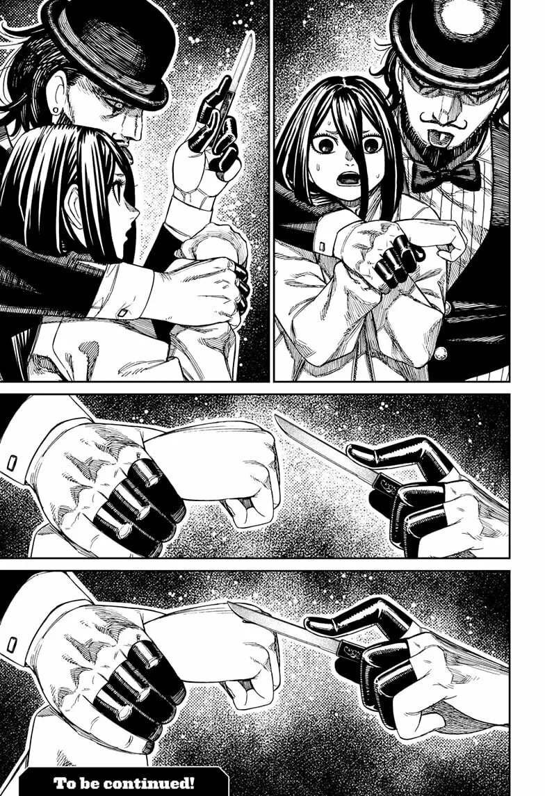Dandadan Manga, chapter 223, page 19