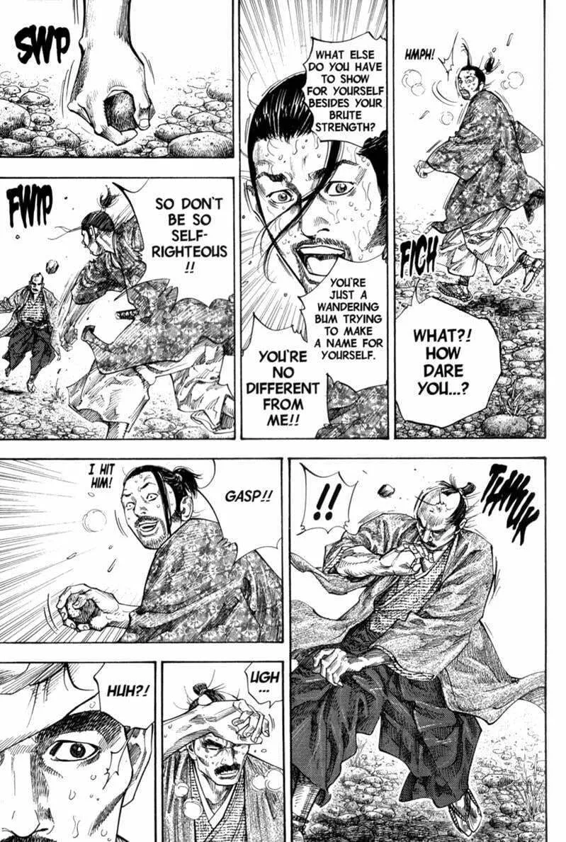 Vagabond Manga, chapter 111, page 3