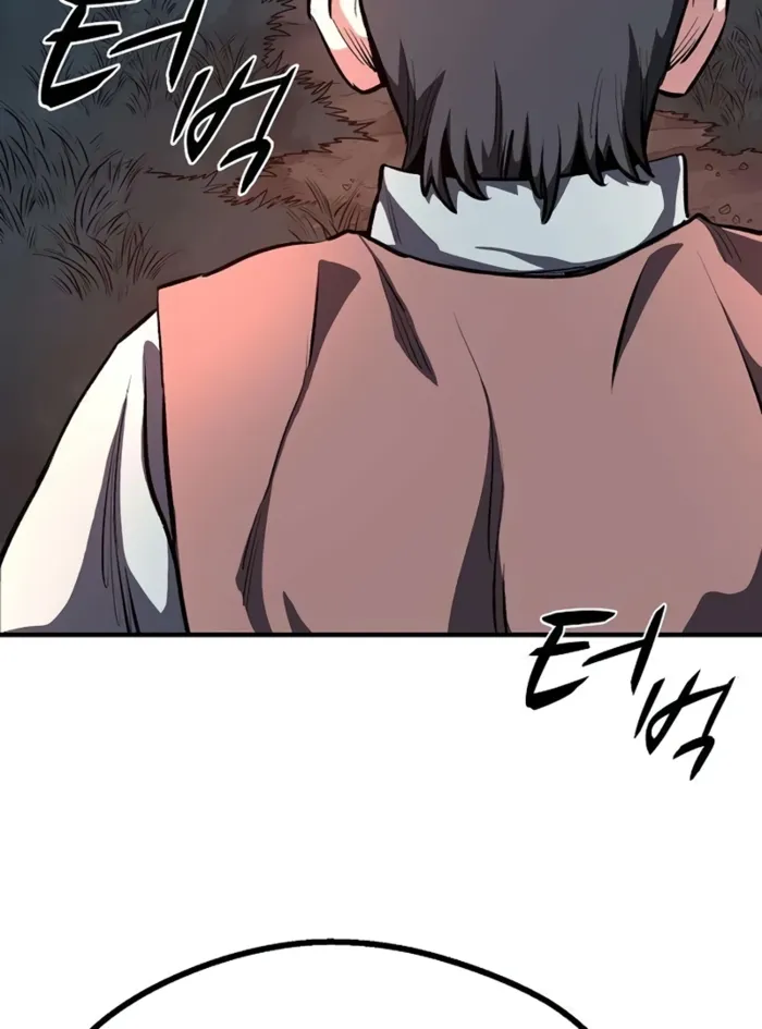 The Berserker's Second Playthrough, chapter 10, page 109