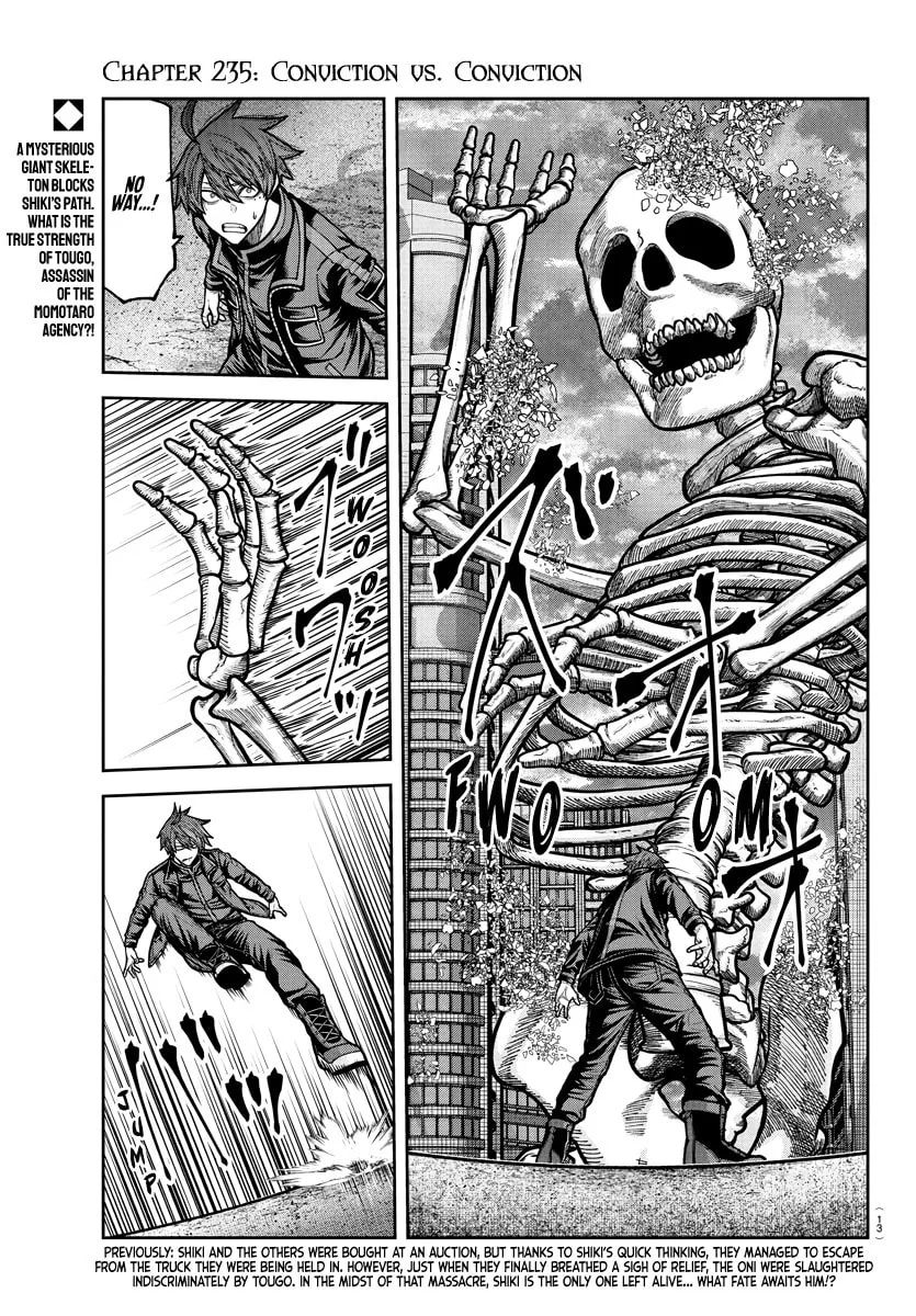 Tougen Anki, chapter 235, page 1