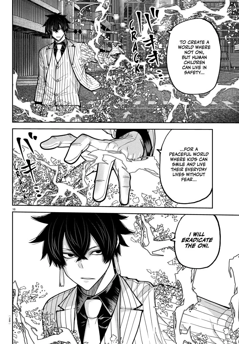 Tougen Anki, chapter 235, page 14