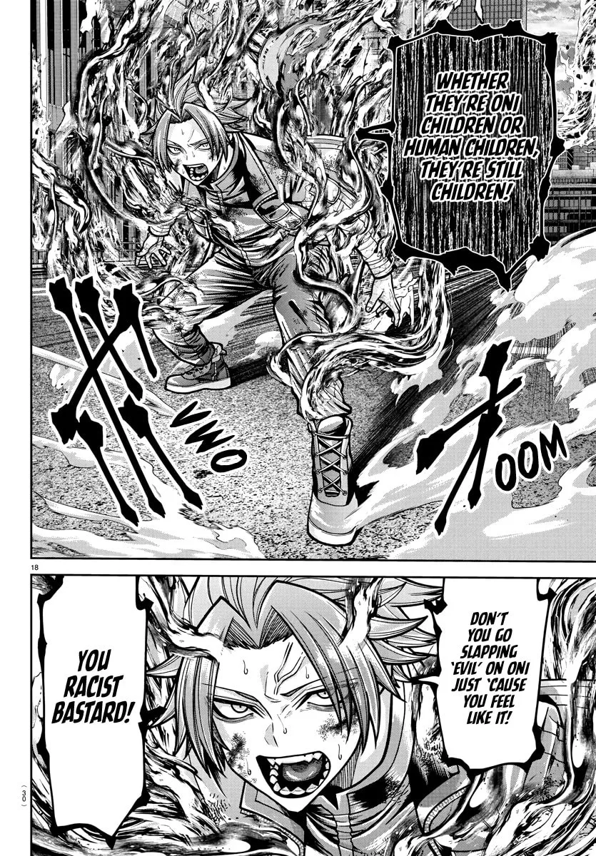 Tougen Anki, chapter 235, page 16