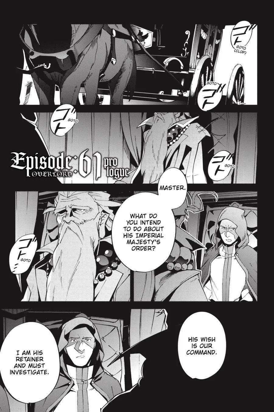 Overlord, chapter 61, page 1