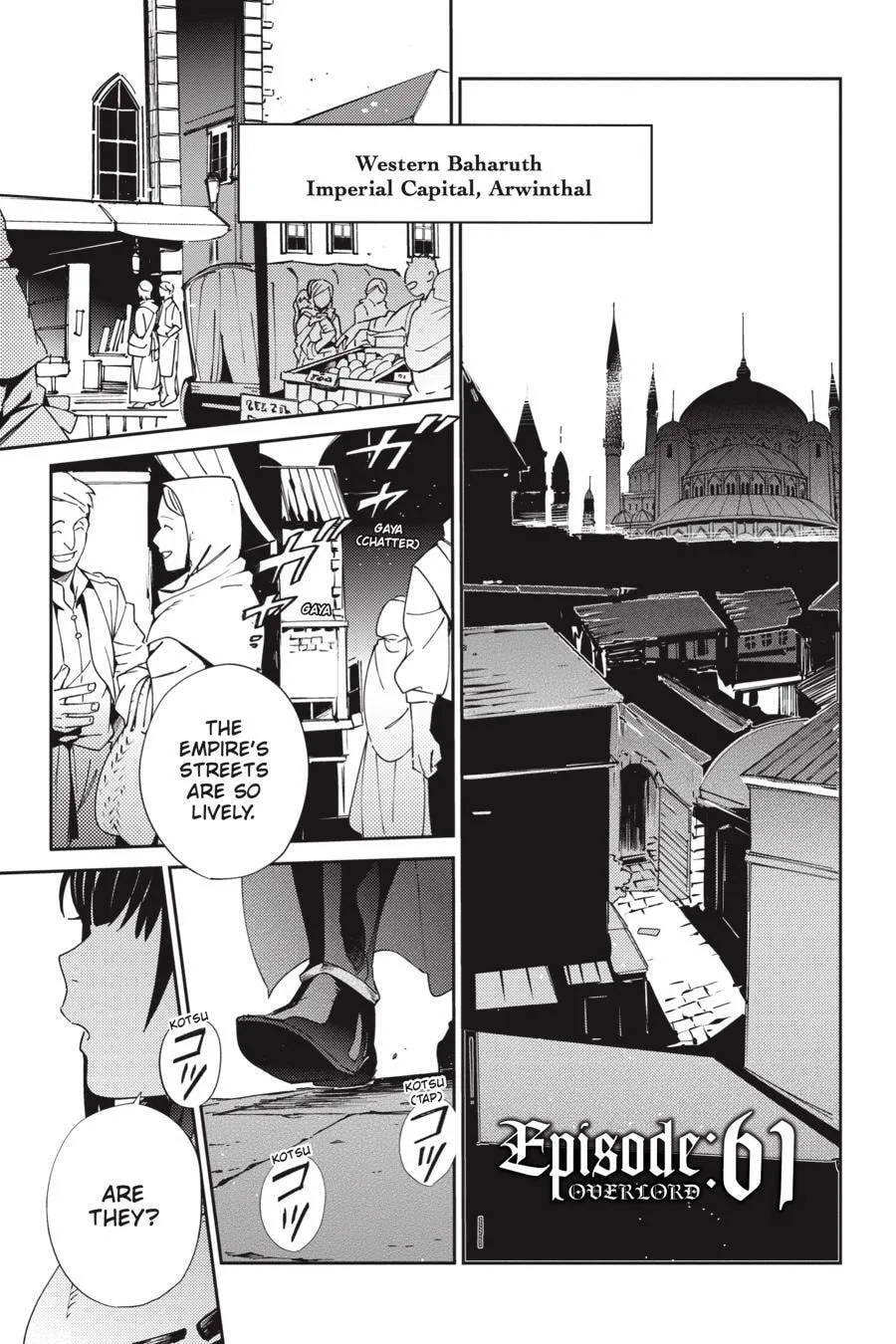Overlord, chapter 61, page 13