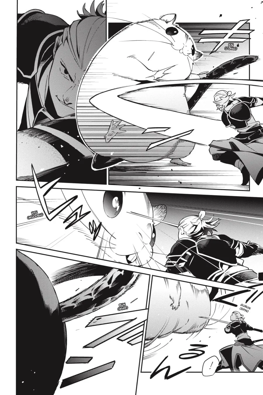 Overlord, chapter 64, page 16