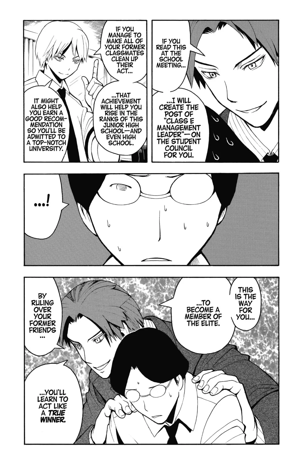 Assassination Classroom, chapter 79, page 3
