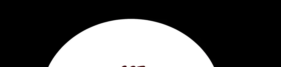 Rise of the God of War, chapter 18, page 156