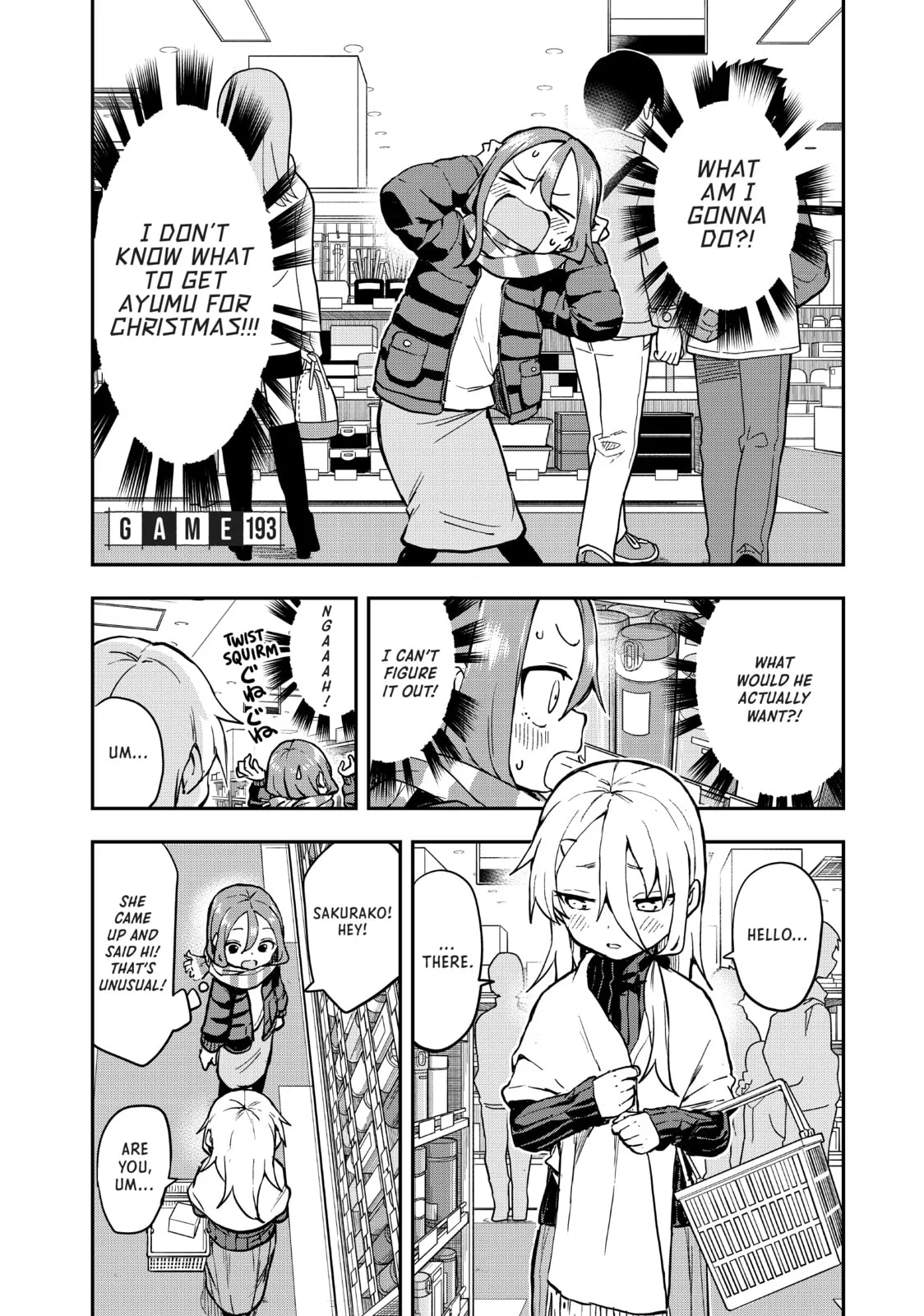 Soredemo Ayumu wa Yosetekuru, chapter 193, page 1