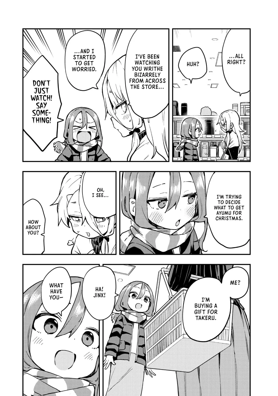 Soredemo Ayumu wa Yosetekuru, chapter 193, page 2