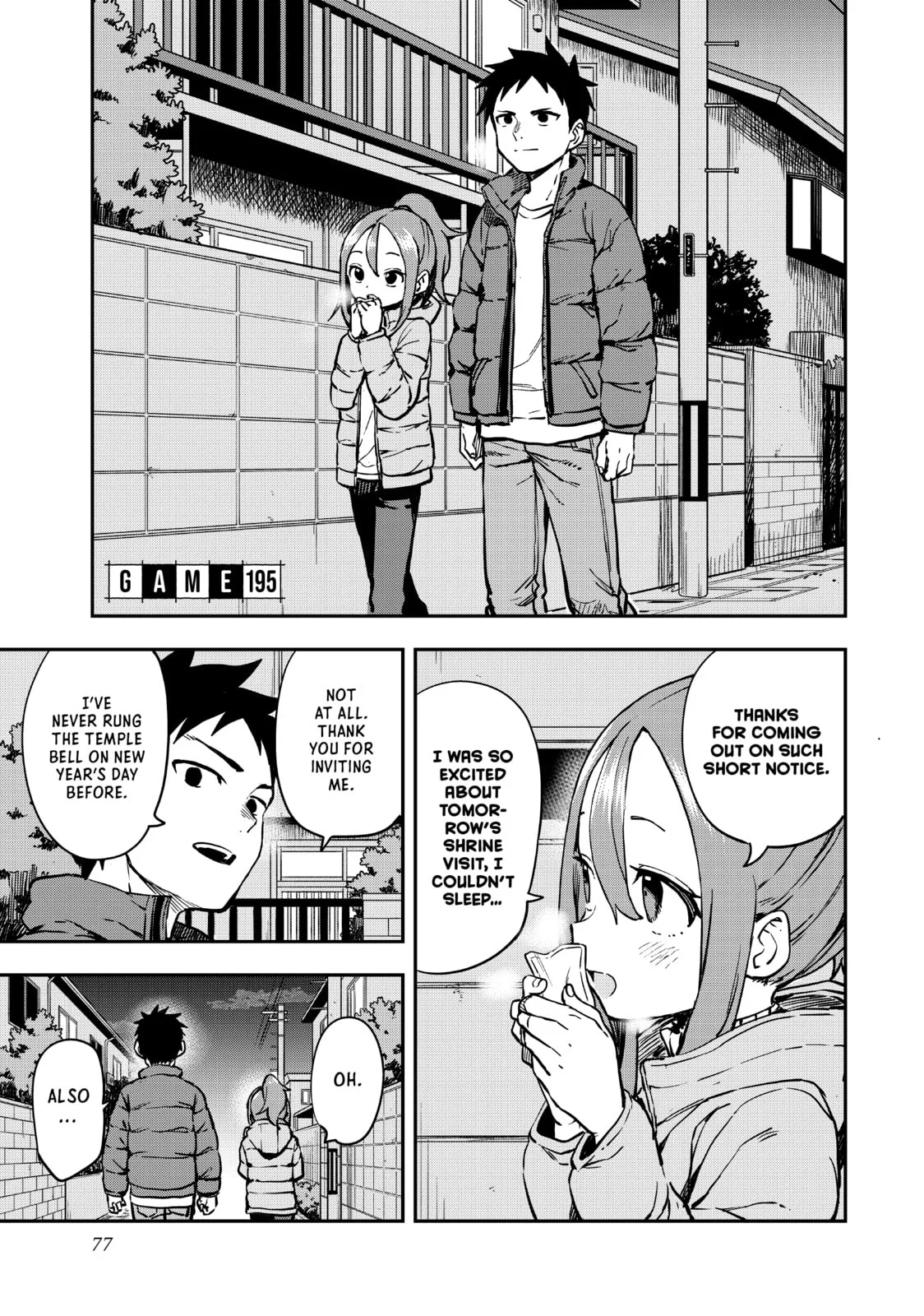 Soredemo Ayumu wa Yosetekuru, chapter 195, page 1