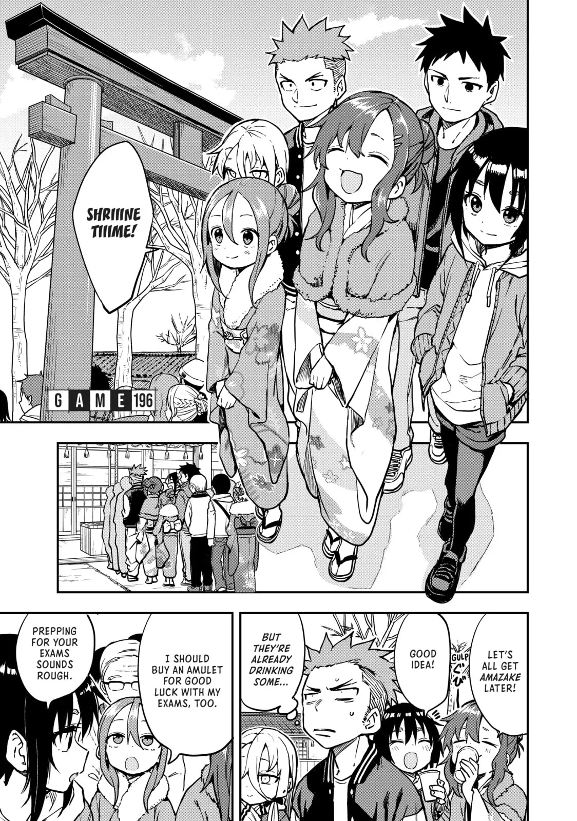 Soredemo Ayumu wa Yosetekuru, chapter 196, page 1