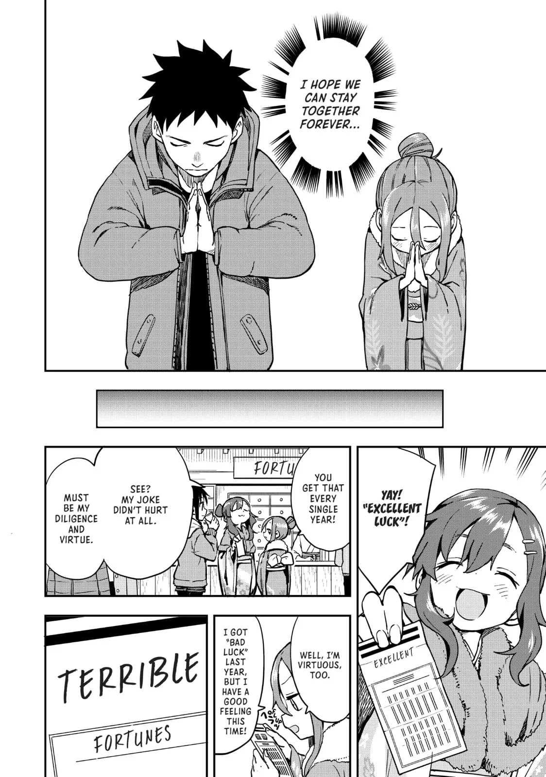 Soredemo Ayumu wa Yosetekuru, chapter 196, page 4