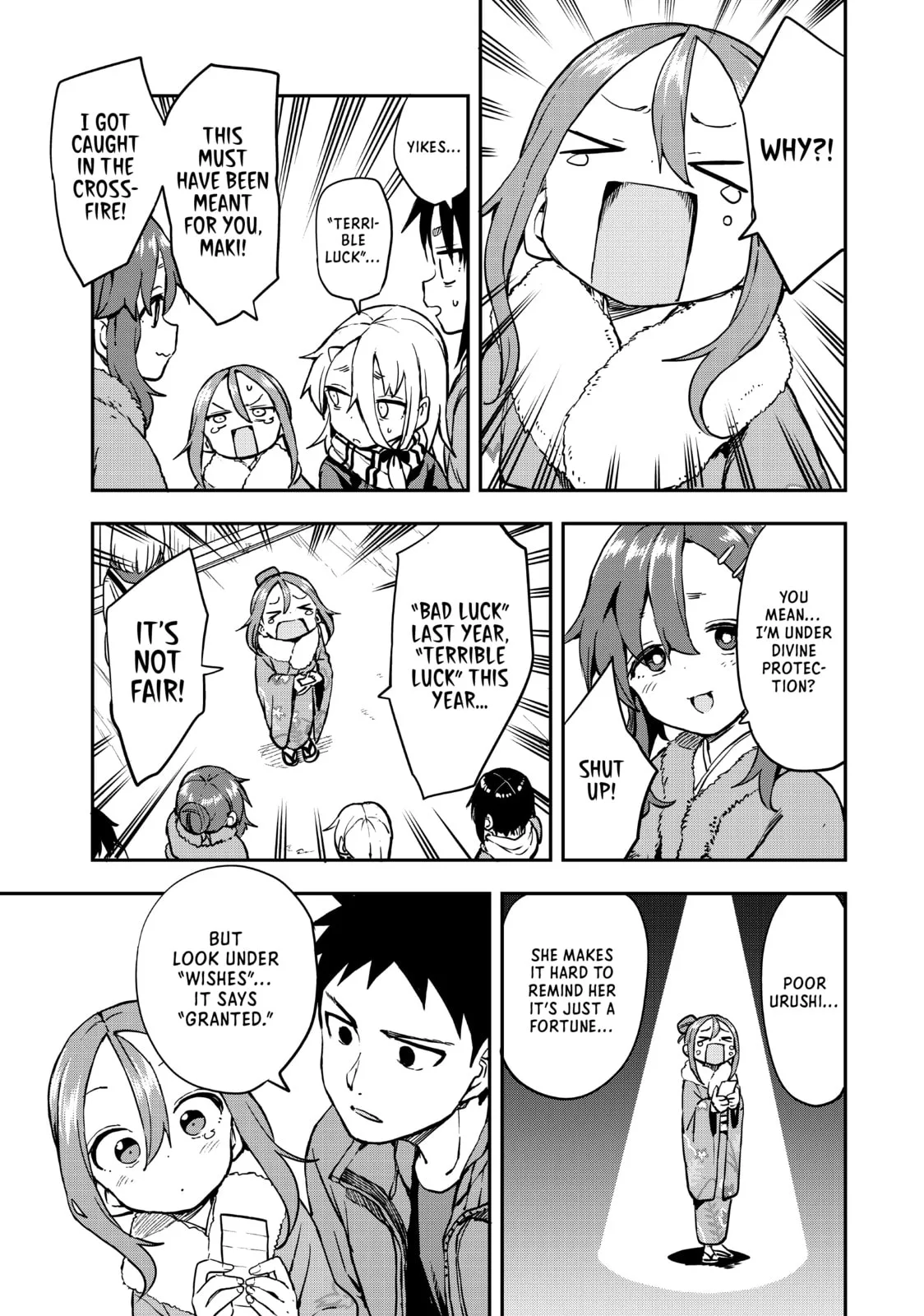 Soredemo Ayumu wa Yosetekuru, chapter 196, page 5