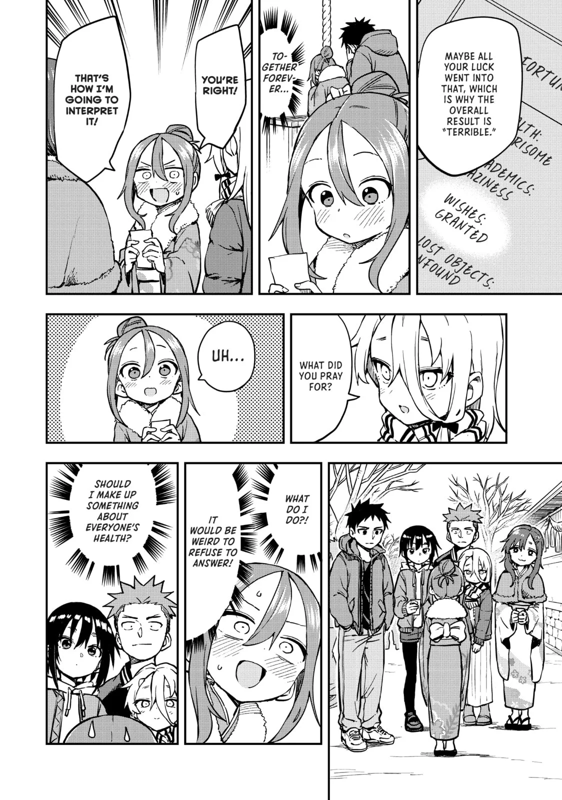 Soredemo Ayumu wa Yosetekuru, chapter 196, page 6