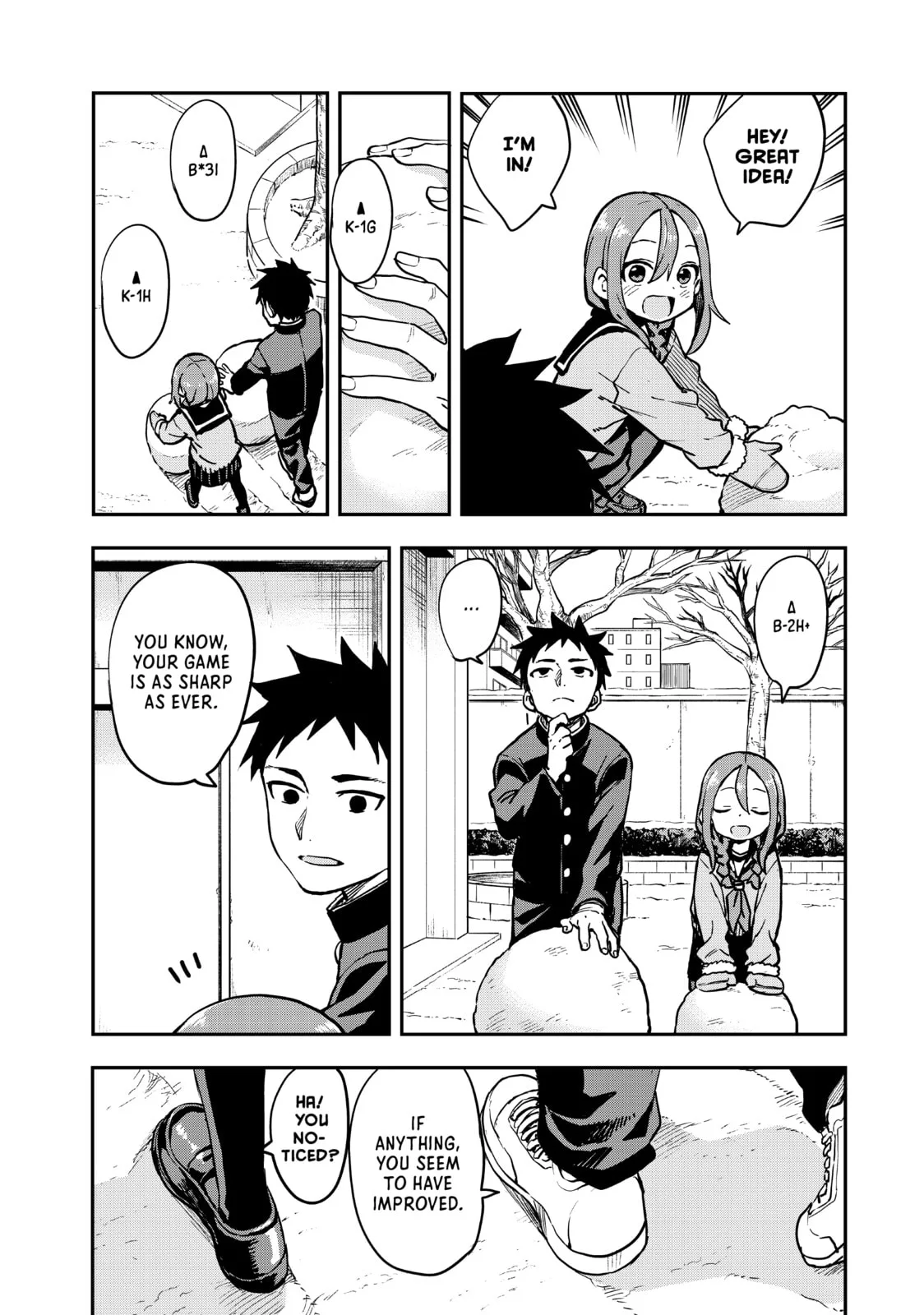 Soredemo Ayumu wa Yosetekuru, chapter 198, page 3