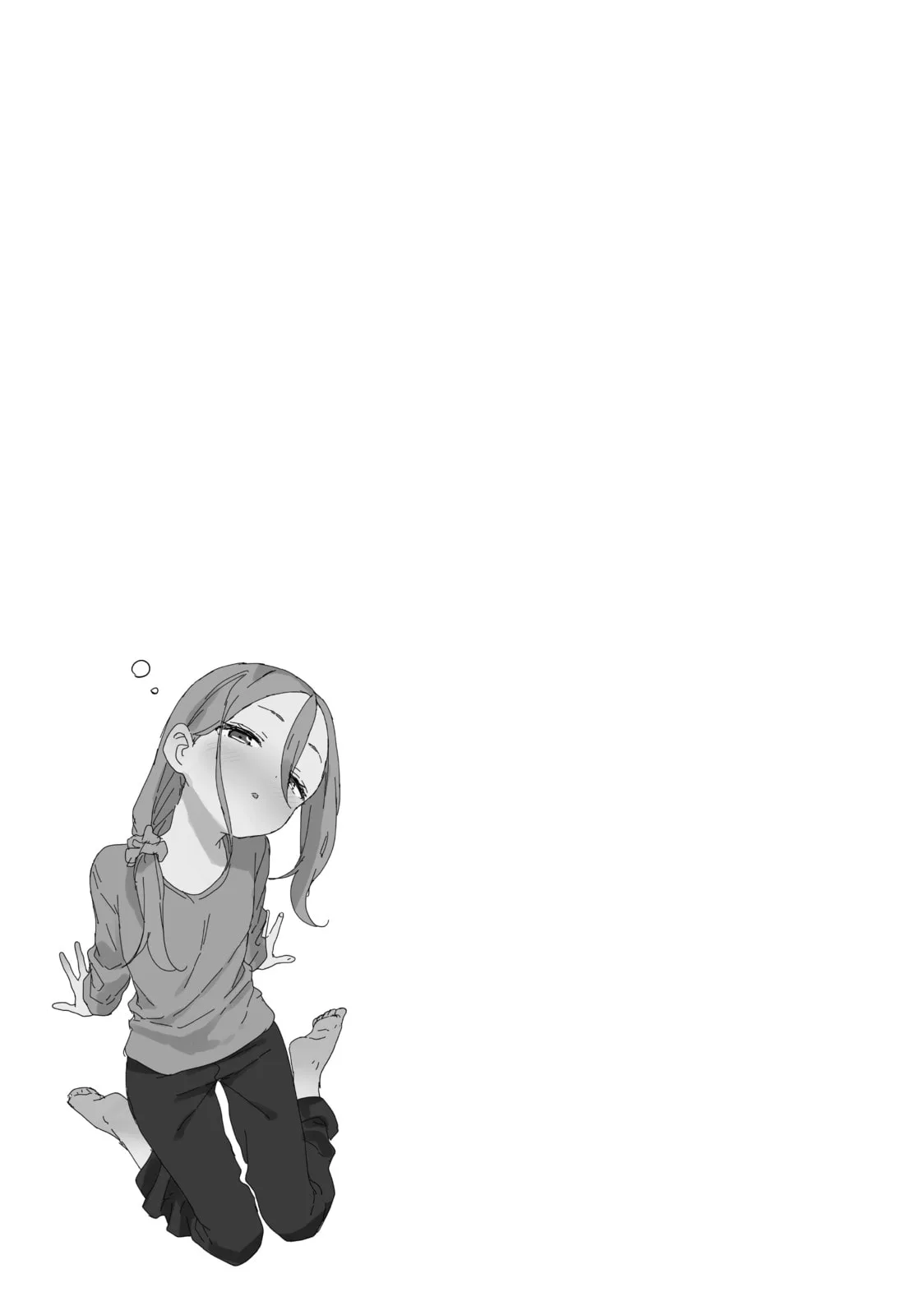 Soredemo Ayumu wa Yosetekuru, chapter 200, page 5