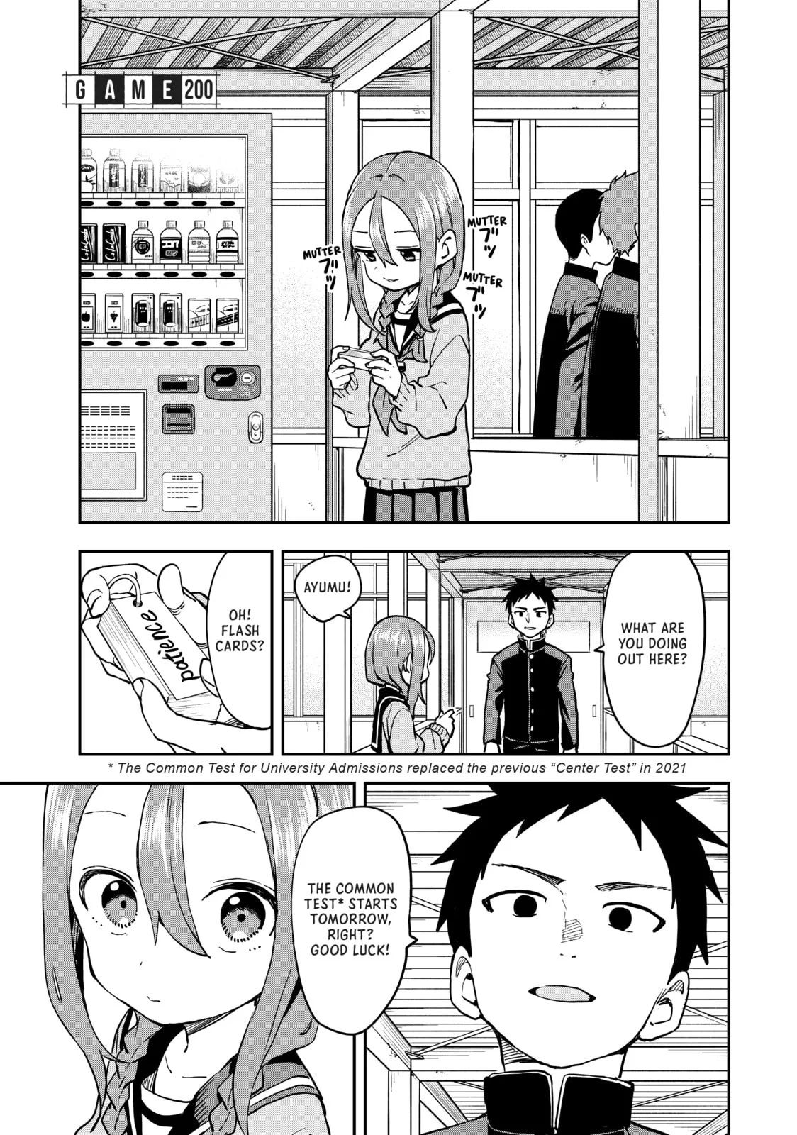 Soredemo Ayumu wa Yosetekuru, chapter 200, page 7