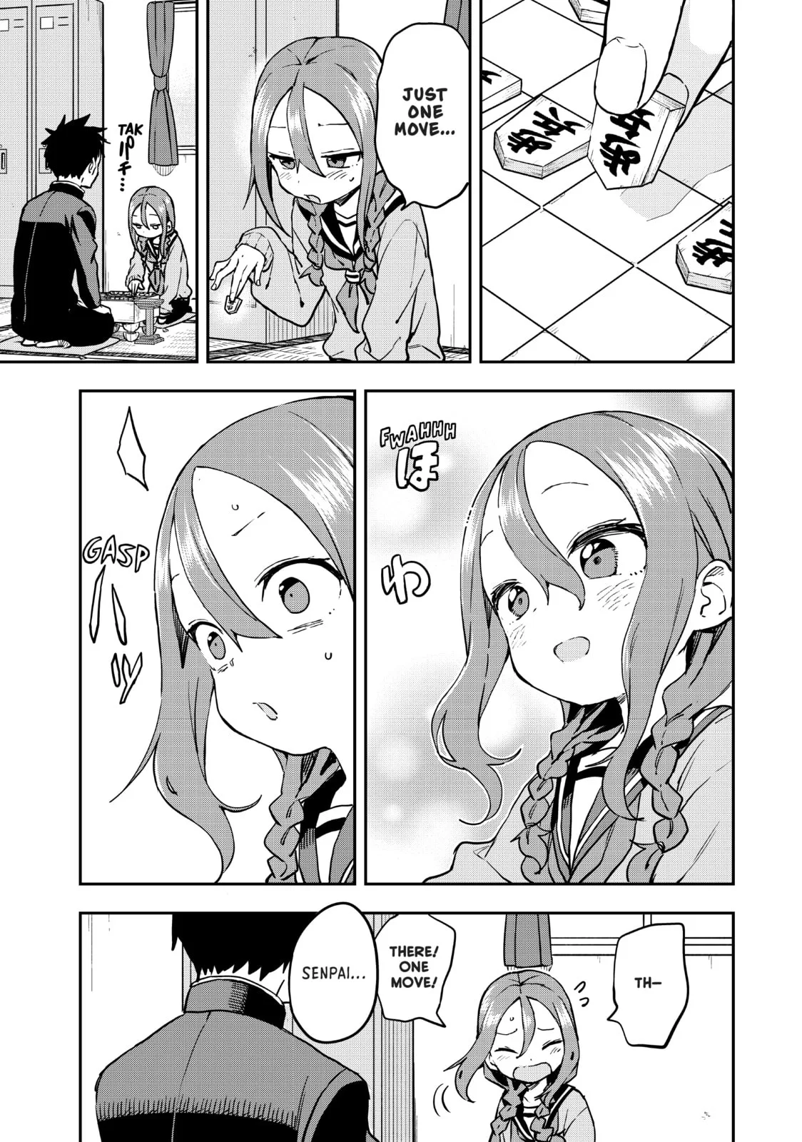 Soredemo Ayumu wa Yosetekuru, chapter 200, page 11