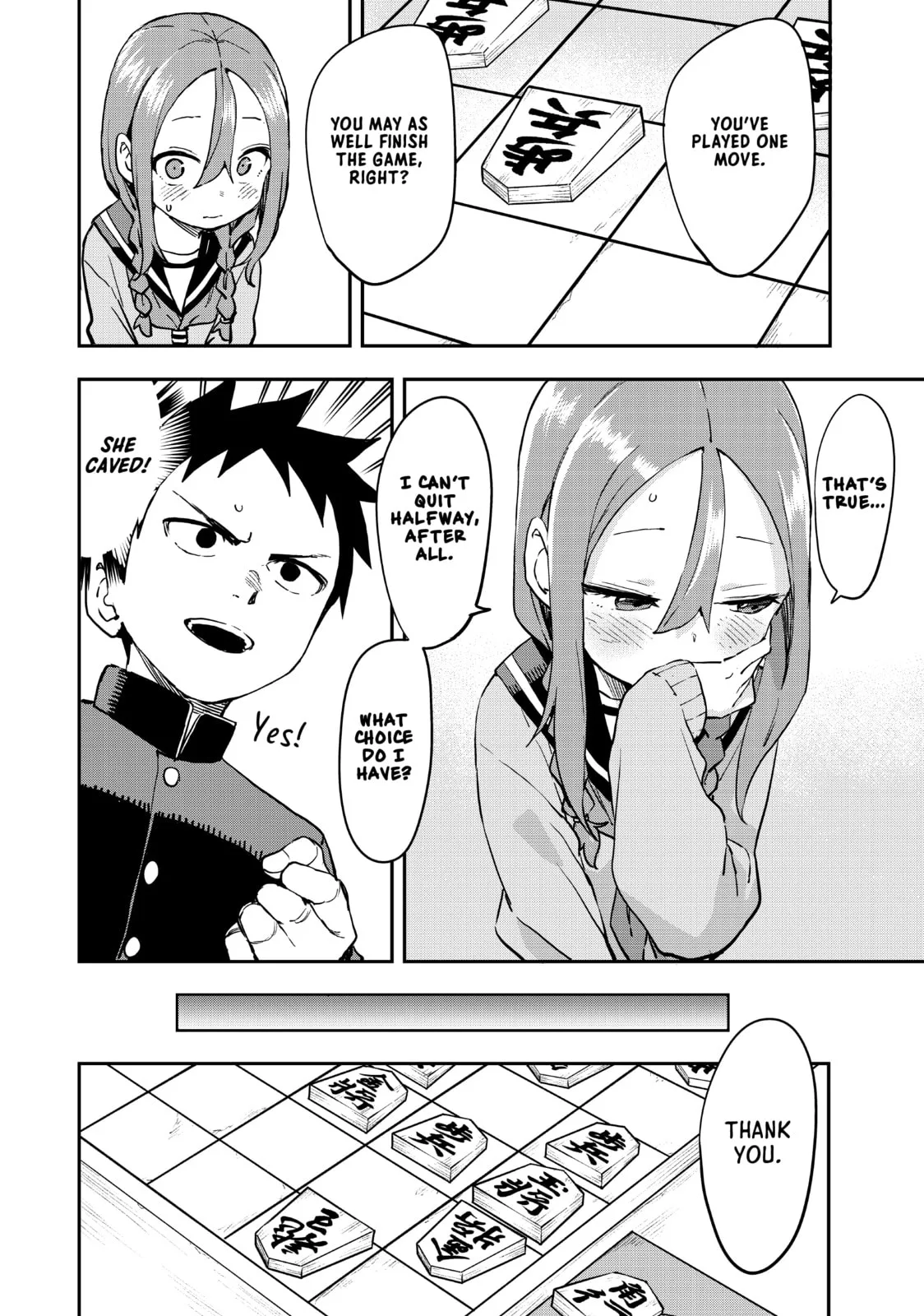 Soredemo Ayumu wa Yosetekuru, chapter 200, page 12