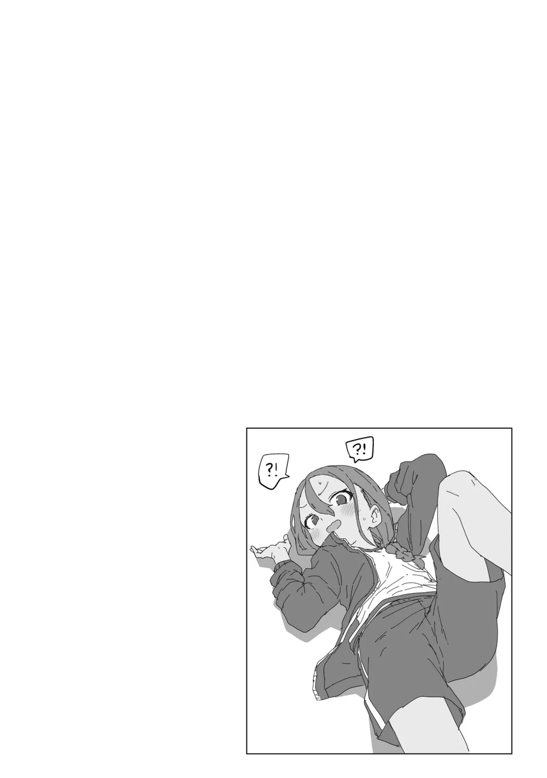 Soredemo Ayumu wa Yosetekuru, chapter 200, page 16