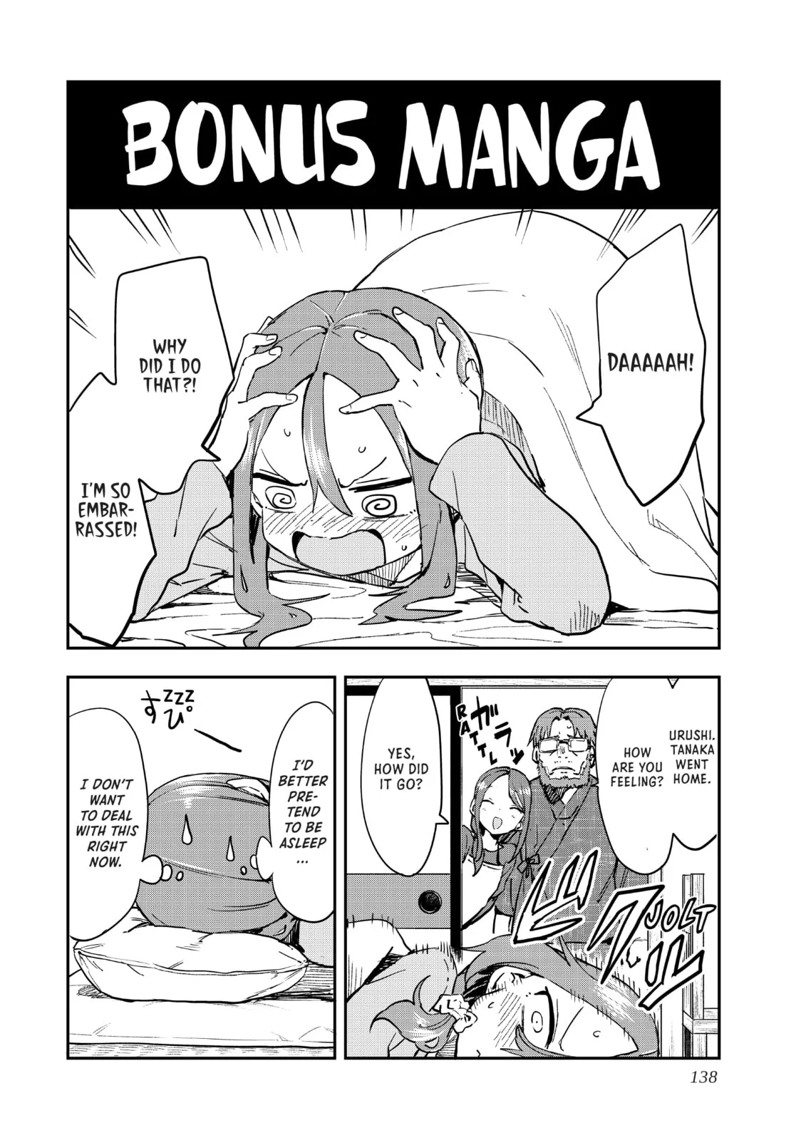 Soredemo Ayumu wa Yosetekuru, chapter 200, page 18