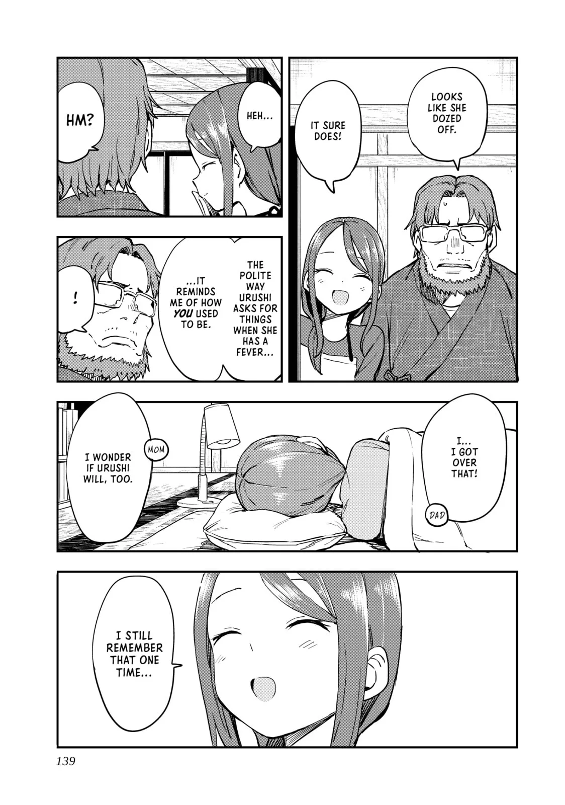 Soredemo Ayumu wa Yosetekuru, chapter 200, page 19