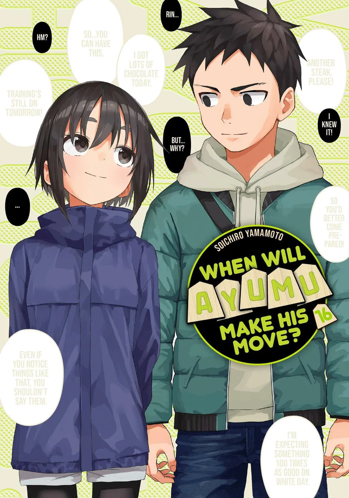 Soredemo Ayumu wa Yosetekuru, chapter 200.5, page 1