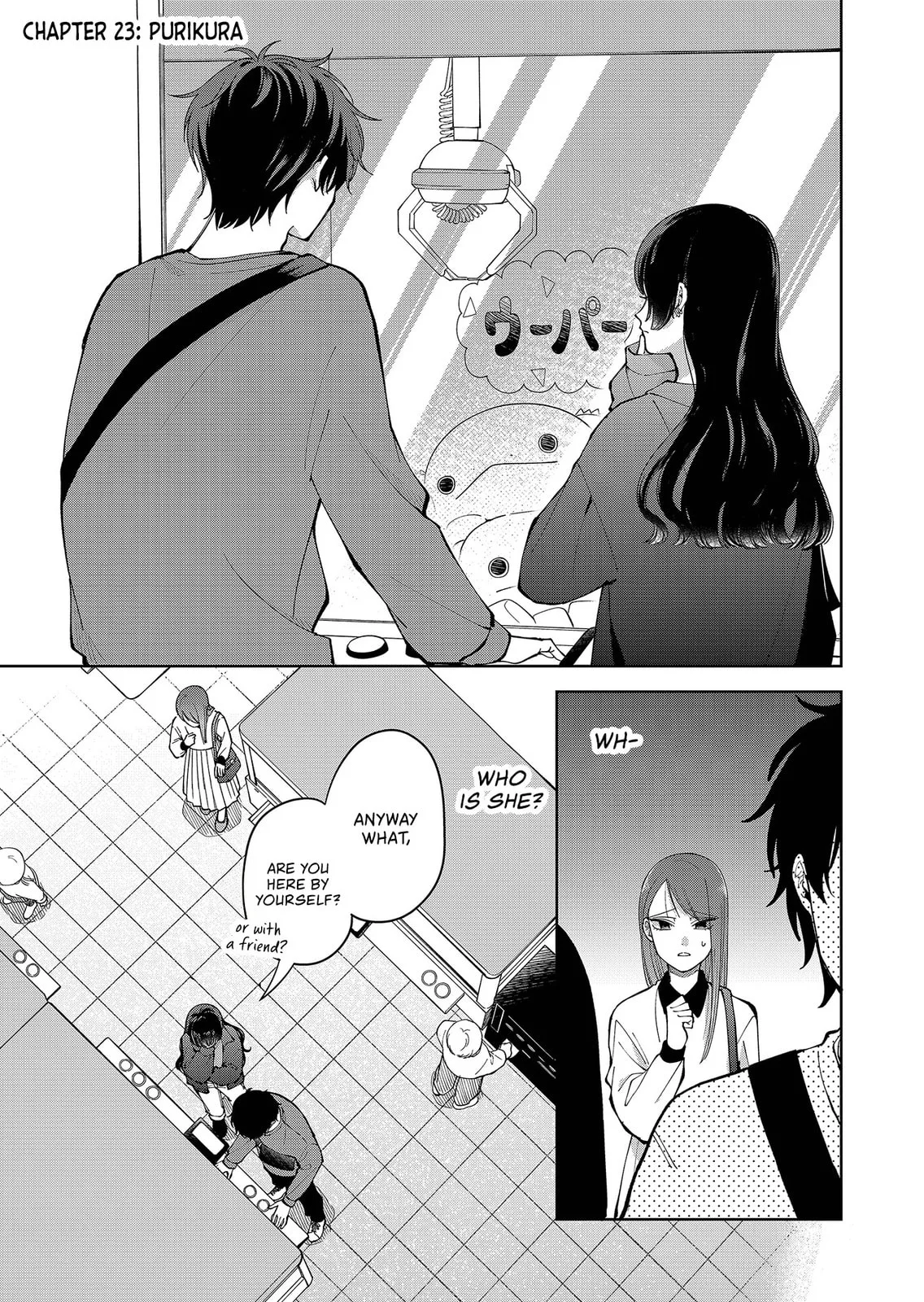 Unexciting Date, chapter 23, page 1