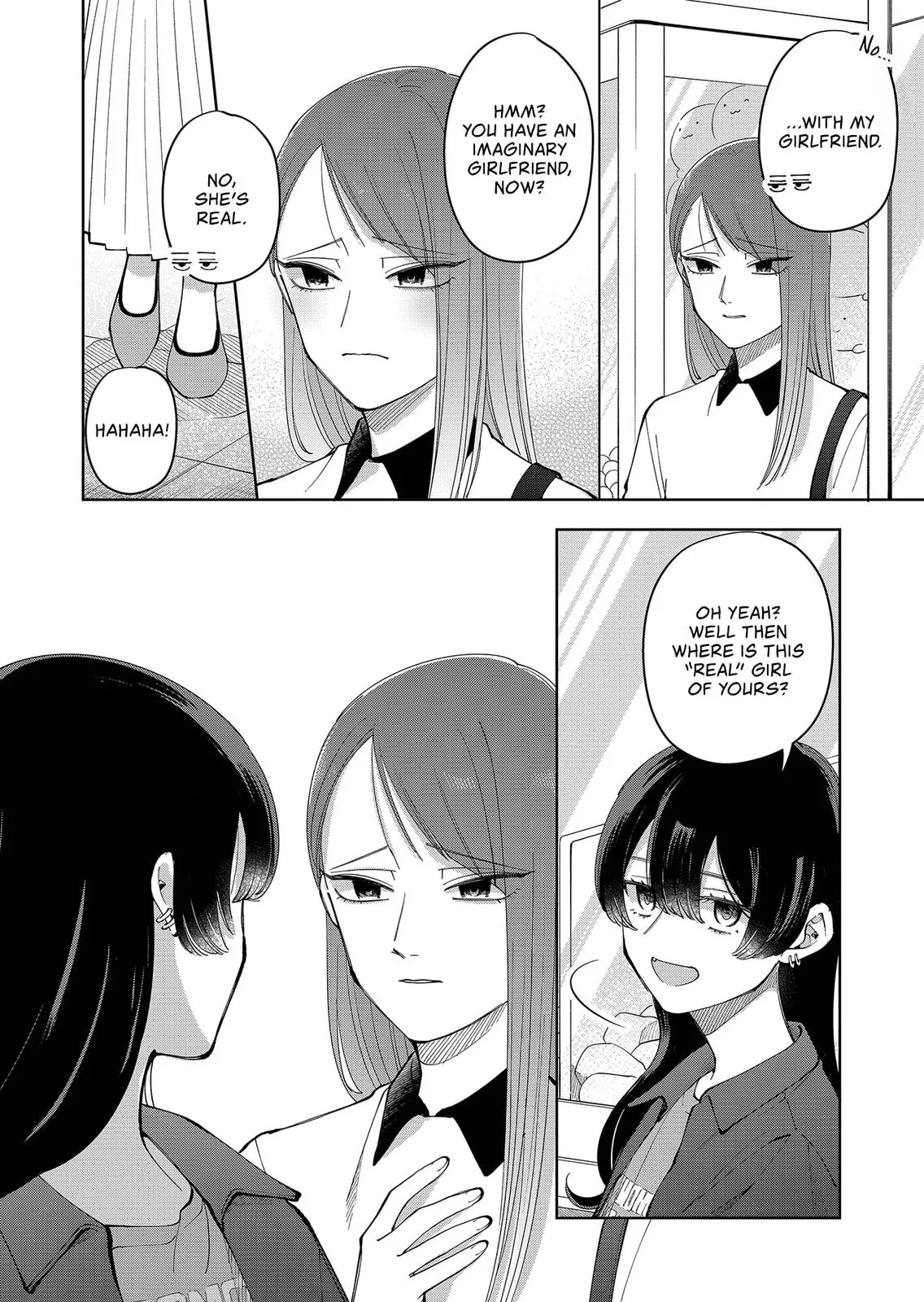 Unexciting Date, chapter 23, page 2
