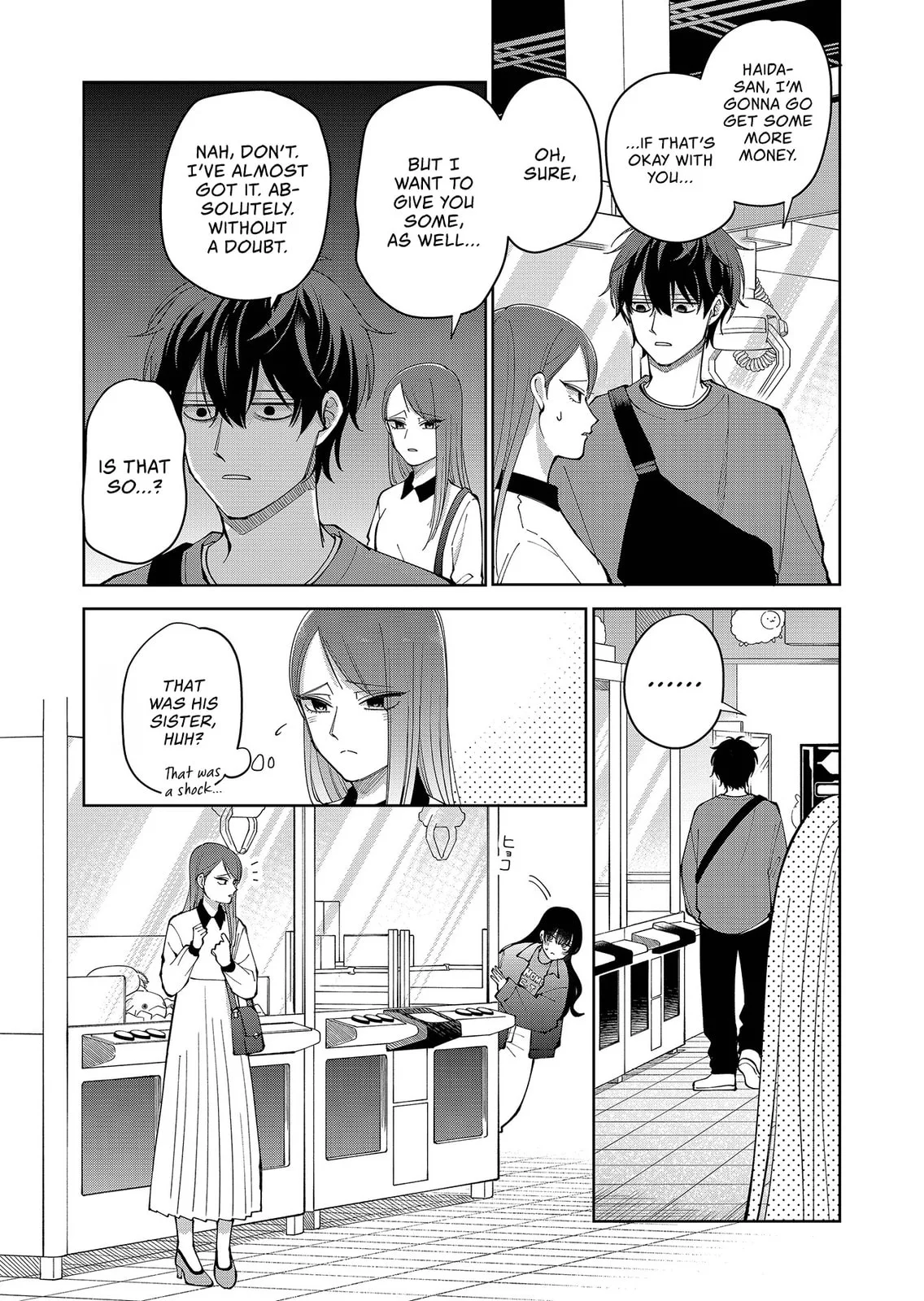 Unexciting Date, chapter 23, page 5