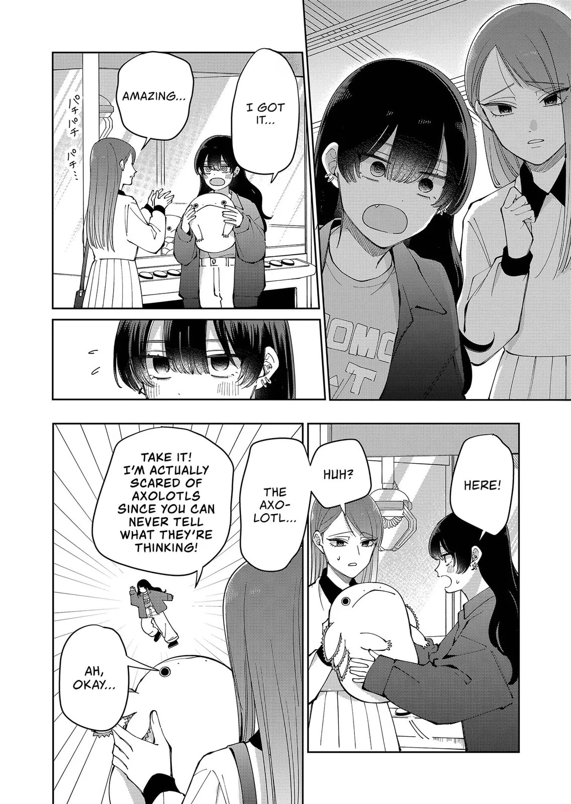 Unexciting Date, chapter 23, page 8