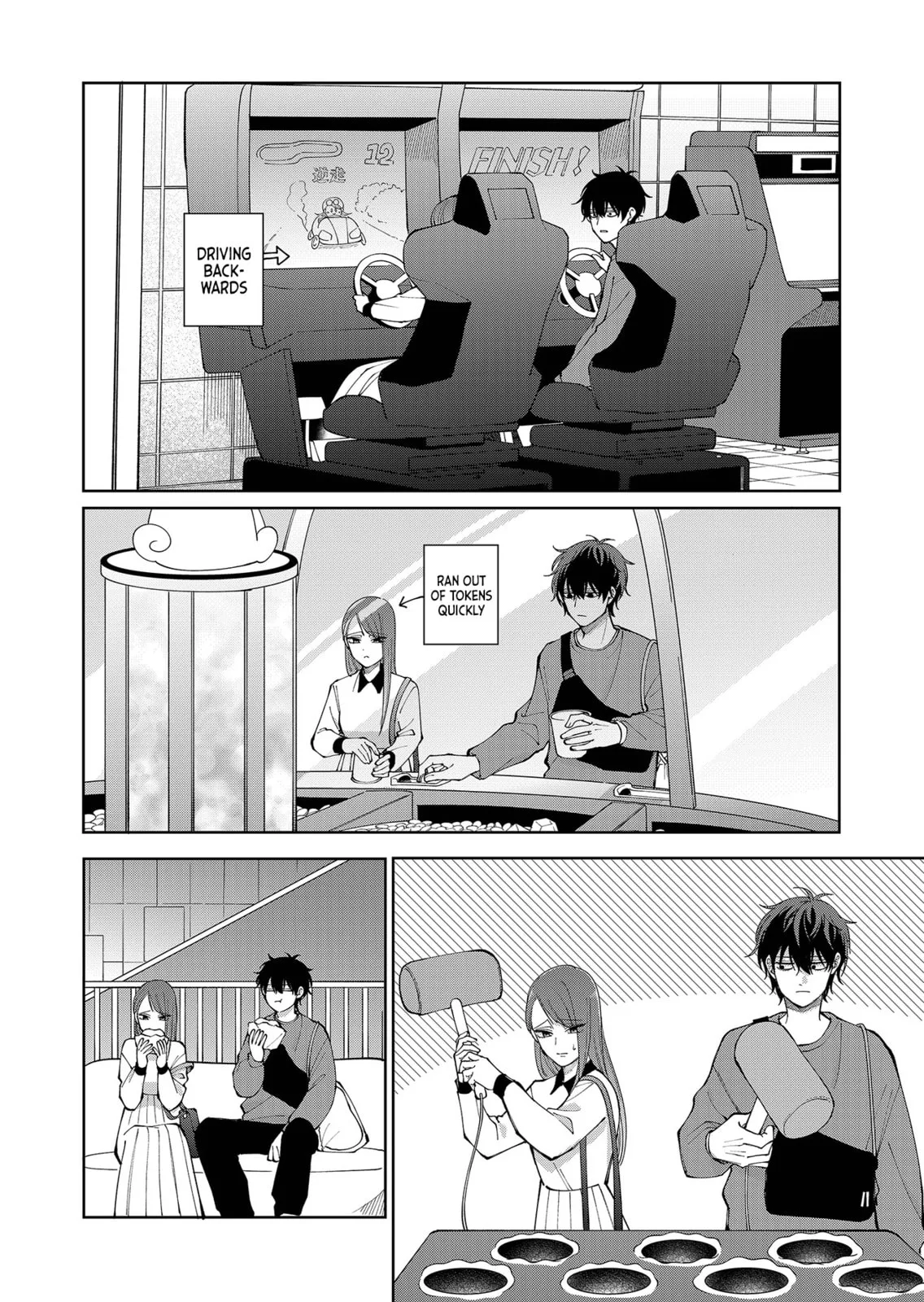 Unexciting Date, chapter 23, page 12