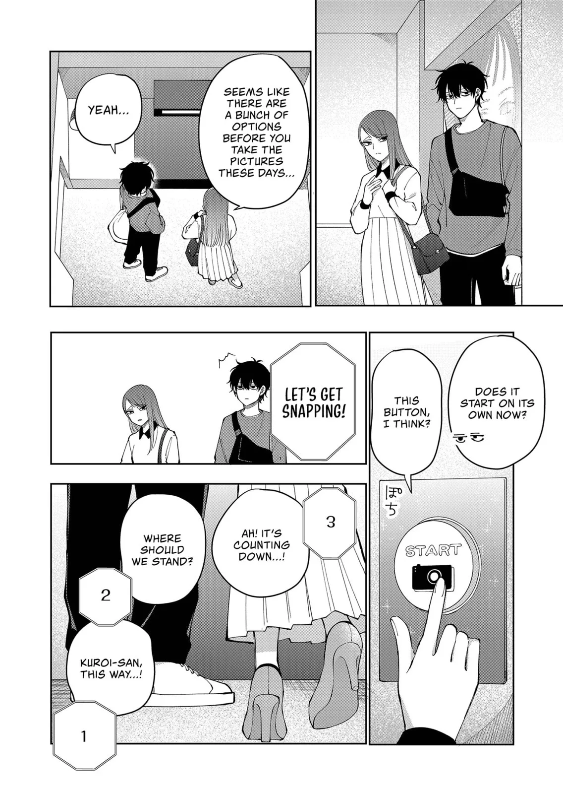 Unexciting Date, chapter 23, page 14
