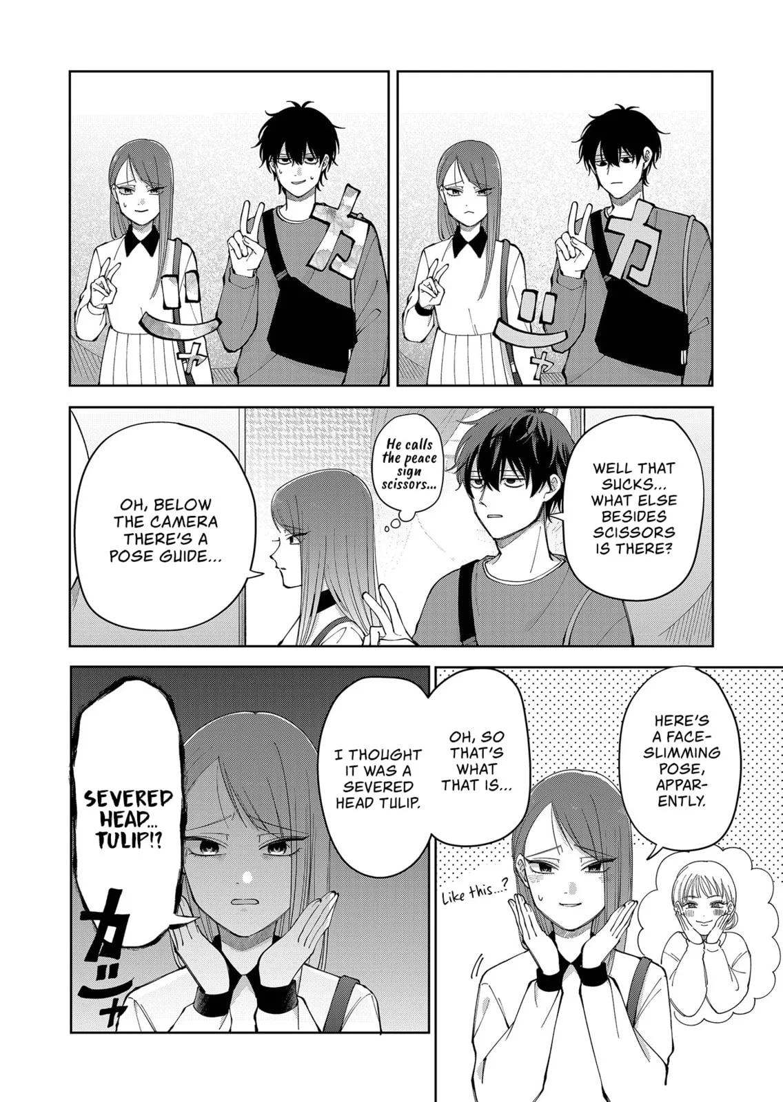 Unexciting Date, chapter 23, page 16