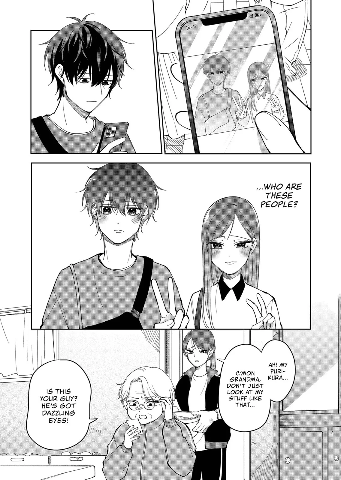 Unexciting Date, chapter 23, page 23