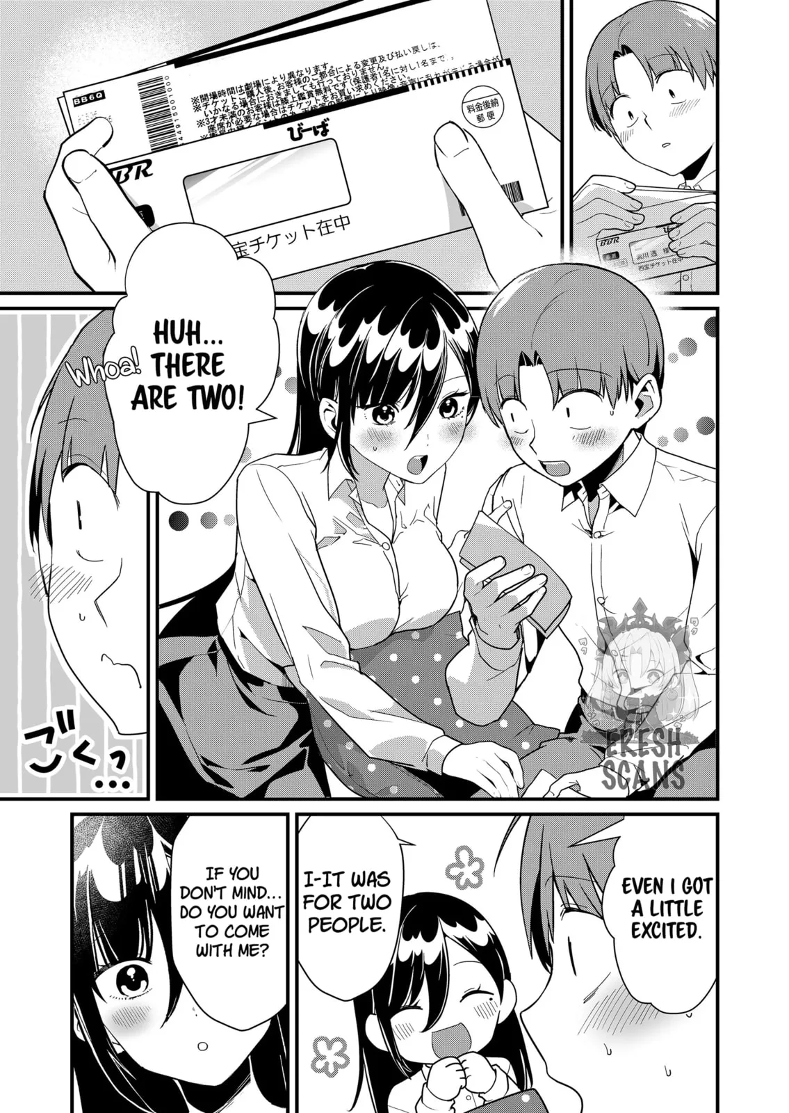 Tokimori-san Is Completely Defenseless!!, chapter 41, page 3