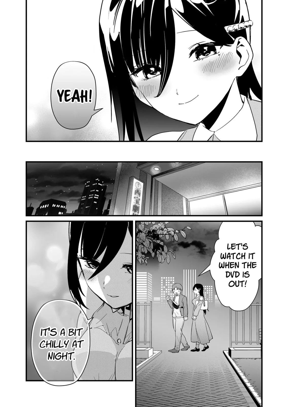 Tokimori-san Is Completely Defenseless!!, chapter 41, page 10