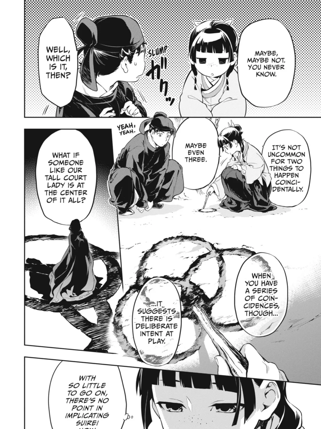 The Apothecary Diaries, chapter 31, page 19
