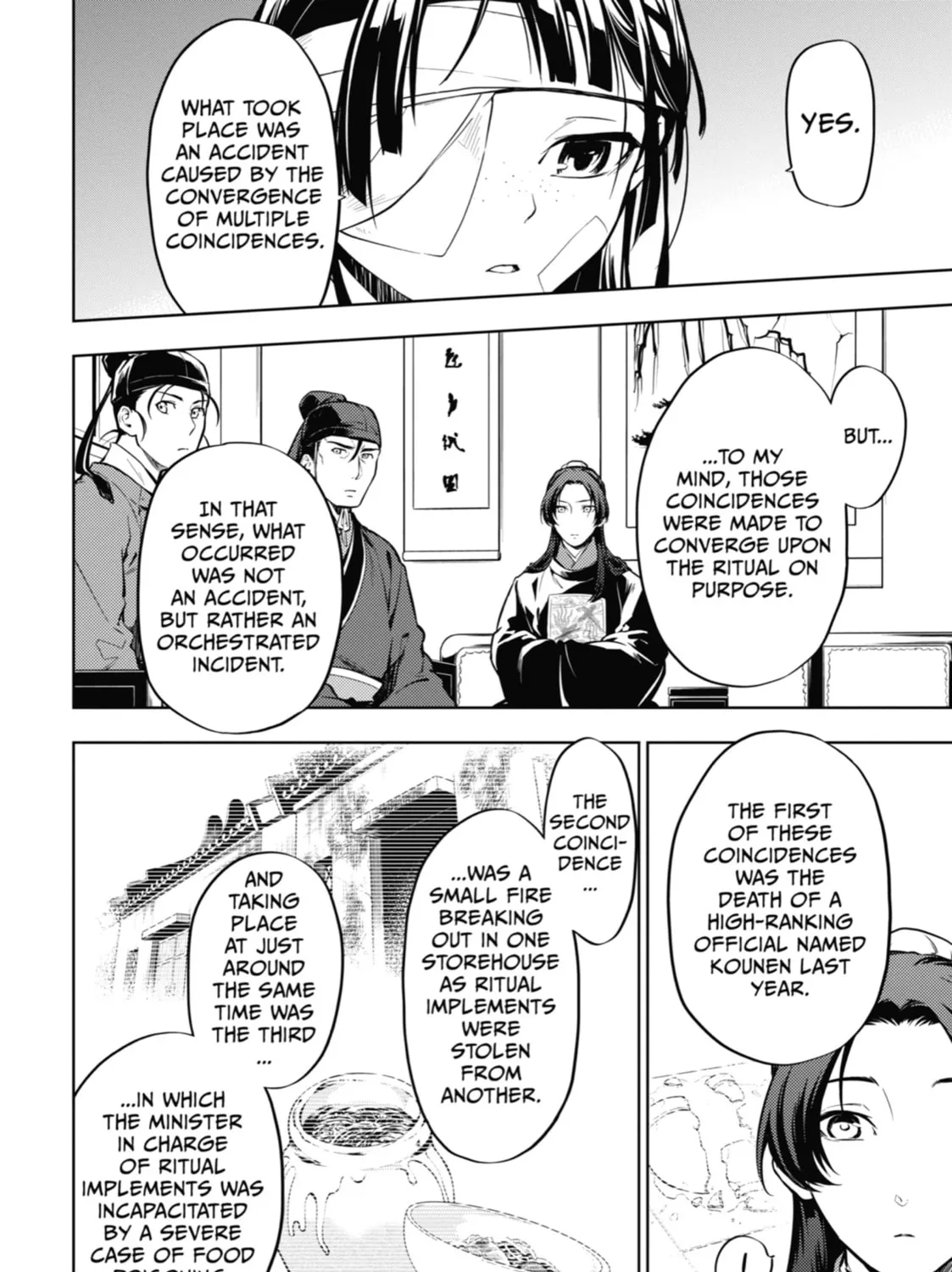 The Apothecary Diaries, chapter 33, page 11