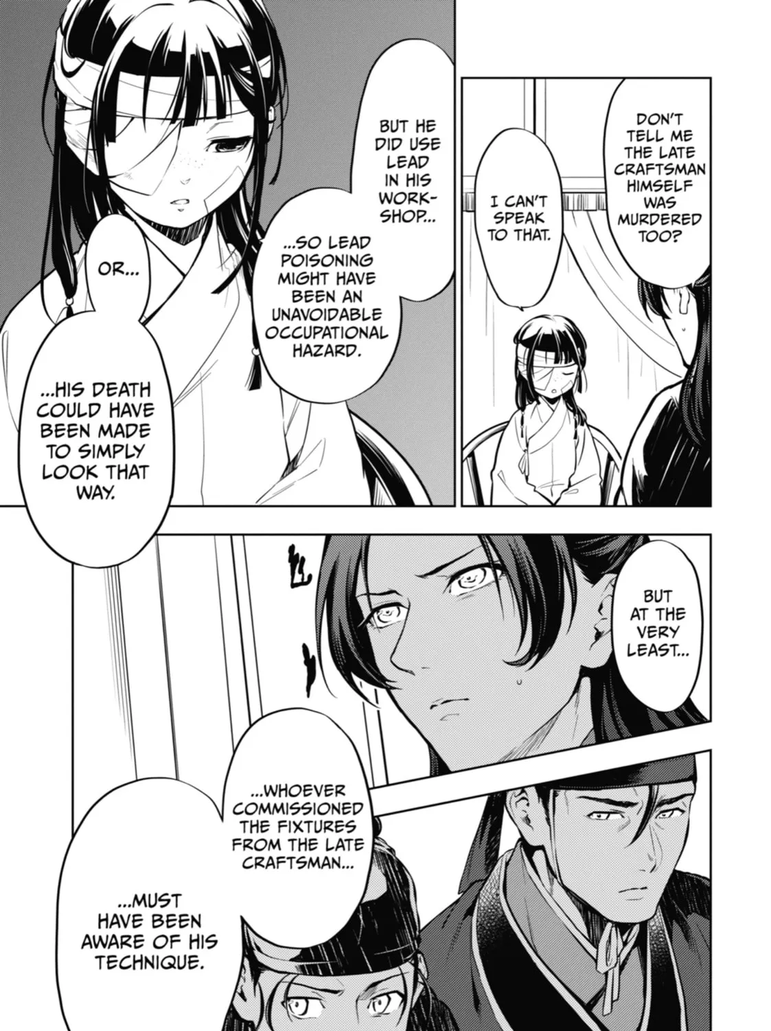 The Apothecary Diaries, chapter 33, page 21