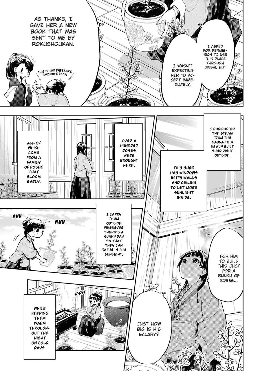 The Apothecary Diaries, chapter 36.1, page 15
