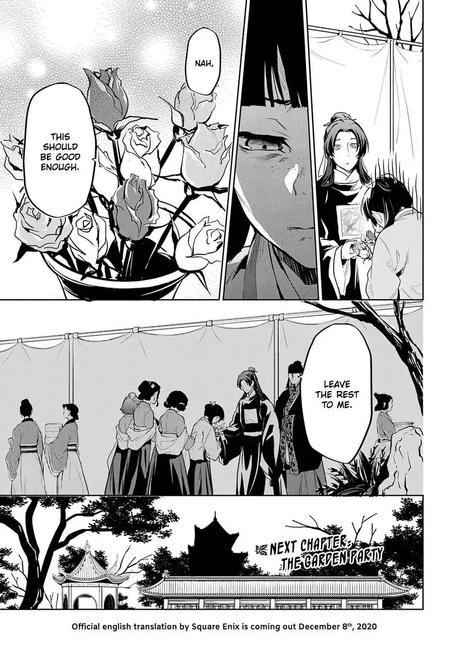 The Apothecary Diaries, chapter 36.1, page 23