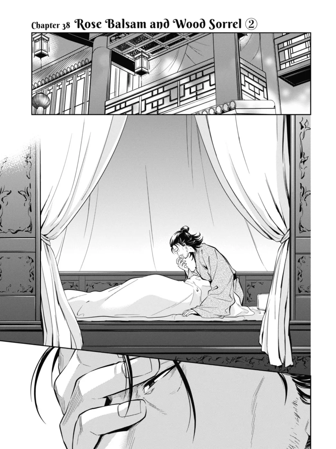 The Apothecary Diaries, chapter 38, page 1