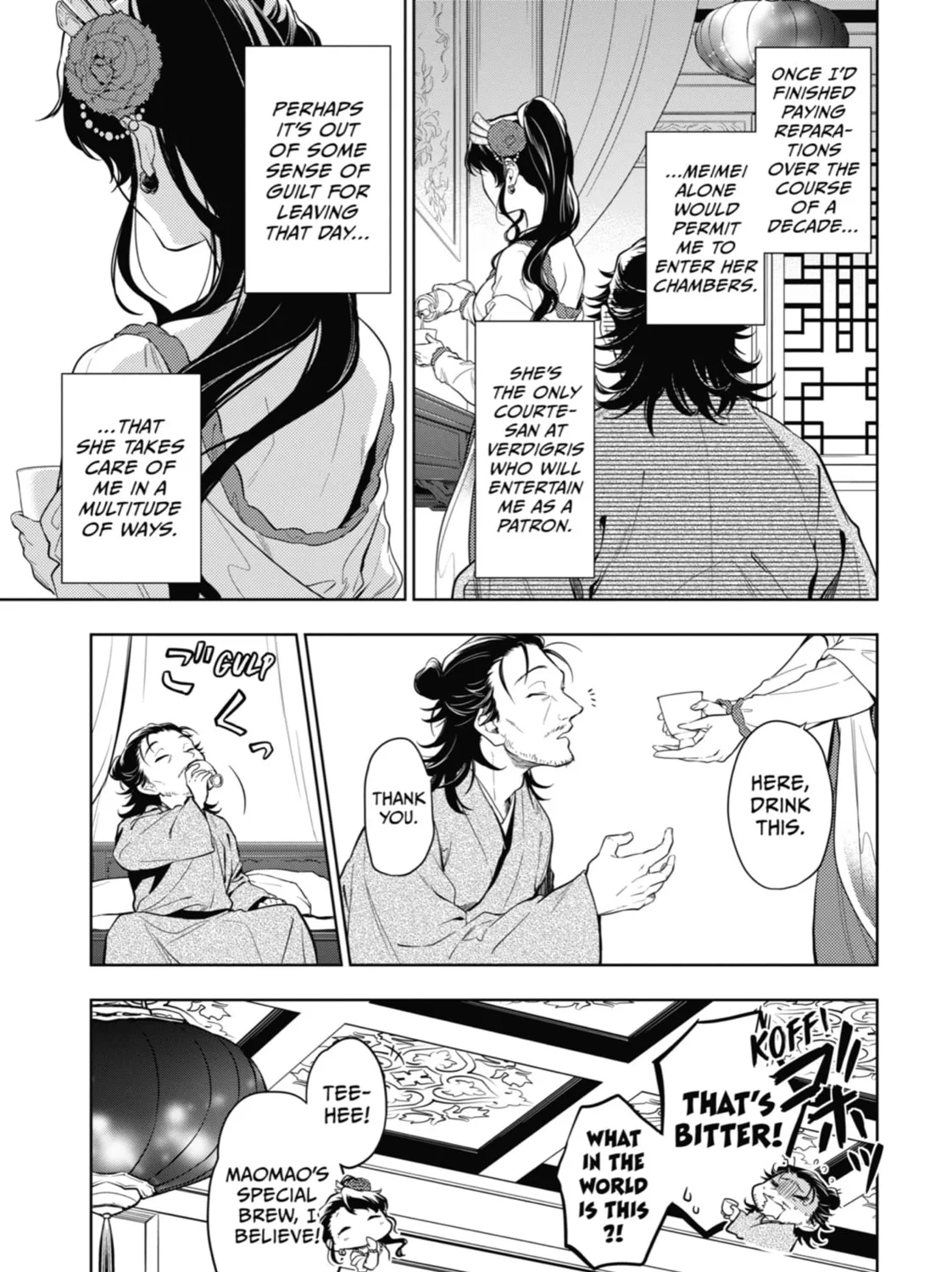 The Apothecary Diaries, chapter 38, page 9