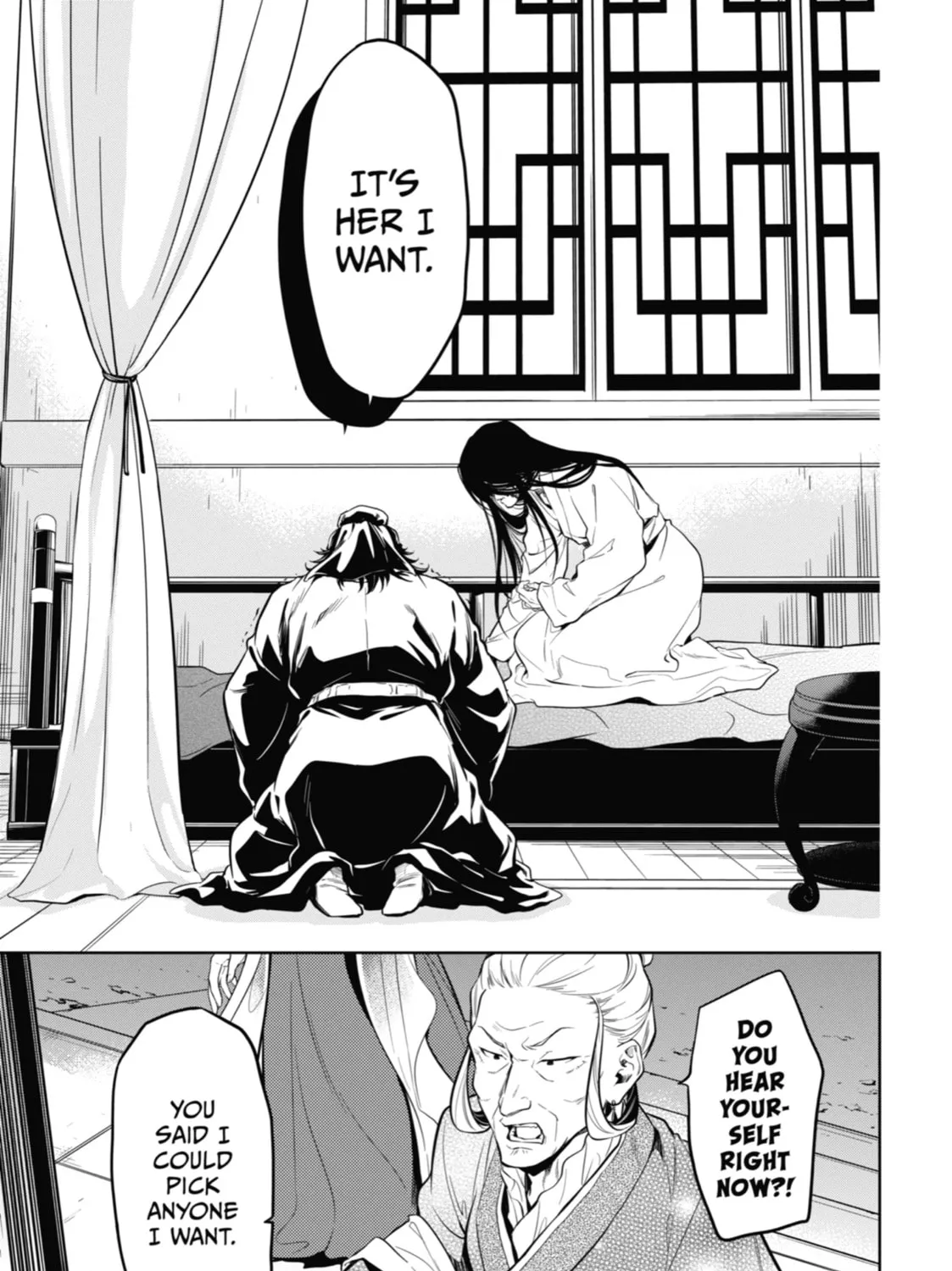 The Apothecary Diaries, chapter 38, page 37