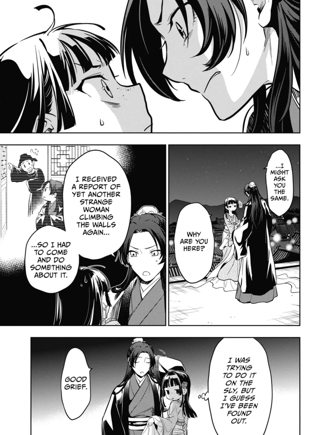 The Apothecary Diaries, chapter 40, page 19