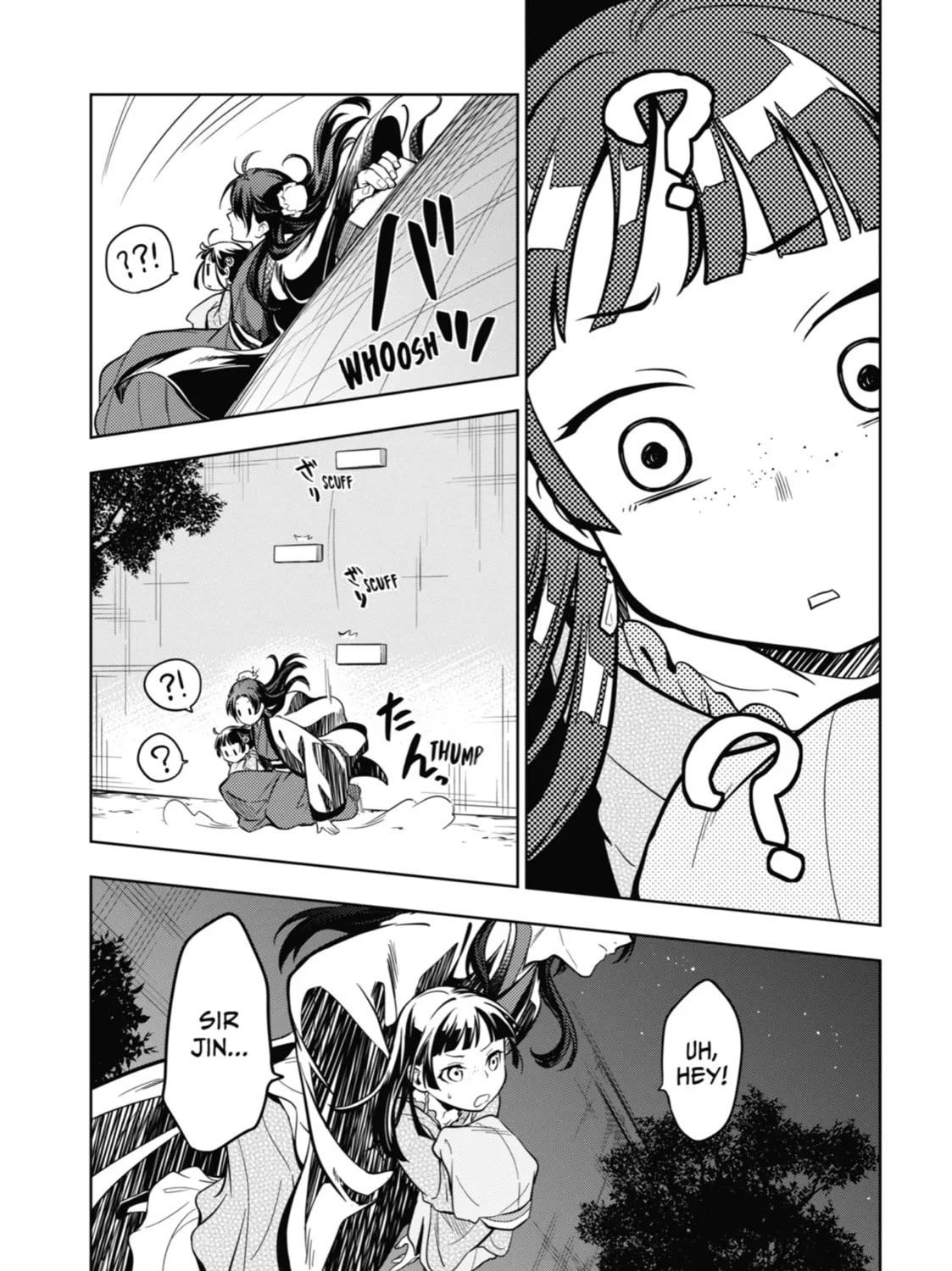 The Apothecary Diaries, chapter 40, page 47